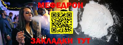 кокаин перу Ижевск