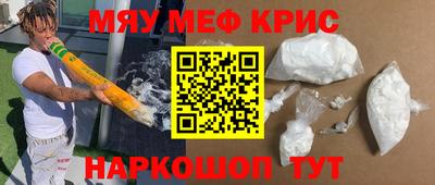 a pvp Ивантеевка