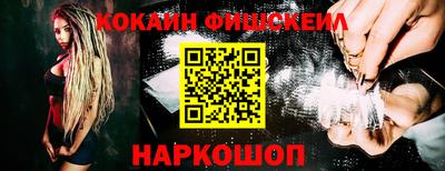 a pvp Ивантеевка