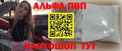 a pvp Ивантеевка