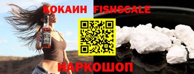 a pvp Ивантеевка