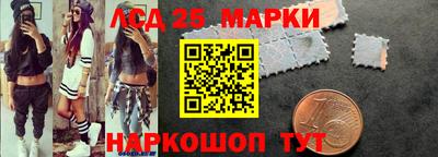 a pvp Ивантеевка