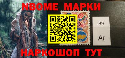a pvp Ивантеевка