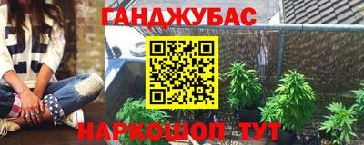 a pvp Ивантеевка
