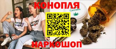 a pvp Ивантеевка