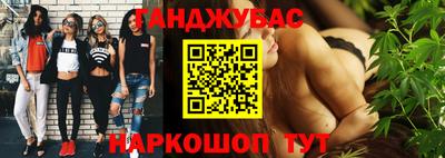 a pvp Ивантеевка