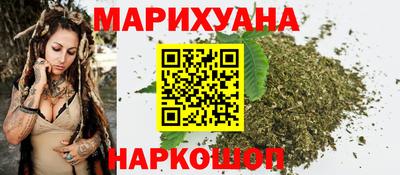 кокаин перу Ижевск