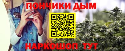 a pvp Ивантеевка