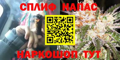 кокаин перу Ижевск