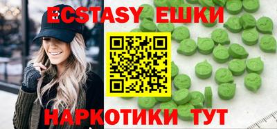 a pvp Ивантеевка