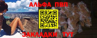 кокаин перу Ижевск