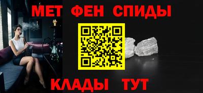 кокаин перу Ижевск