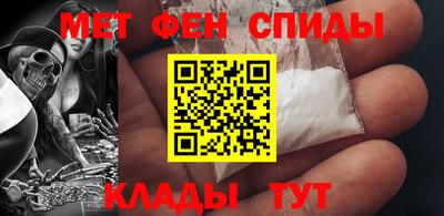 кокаин перу Ижевск