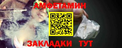 кокаин перу Ижевск