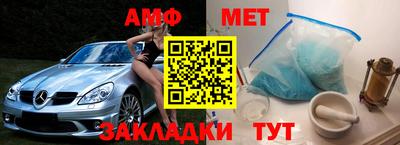 a pvp Ивантеевка