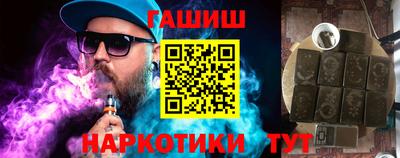 кокаин перу Ижевск