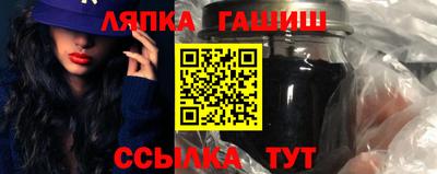 кокаин перу Ижевск