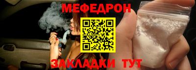 a pvp Ивантеевка